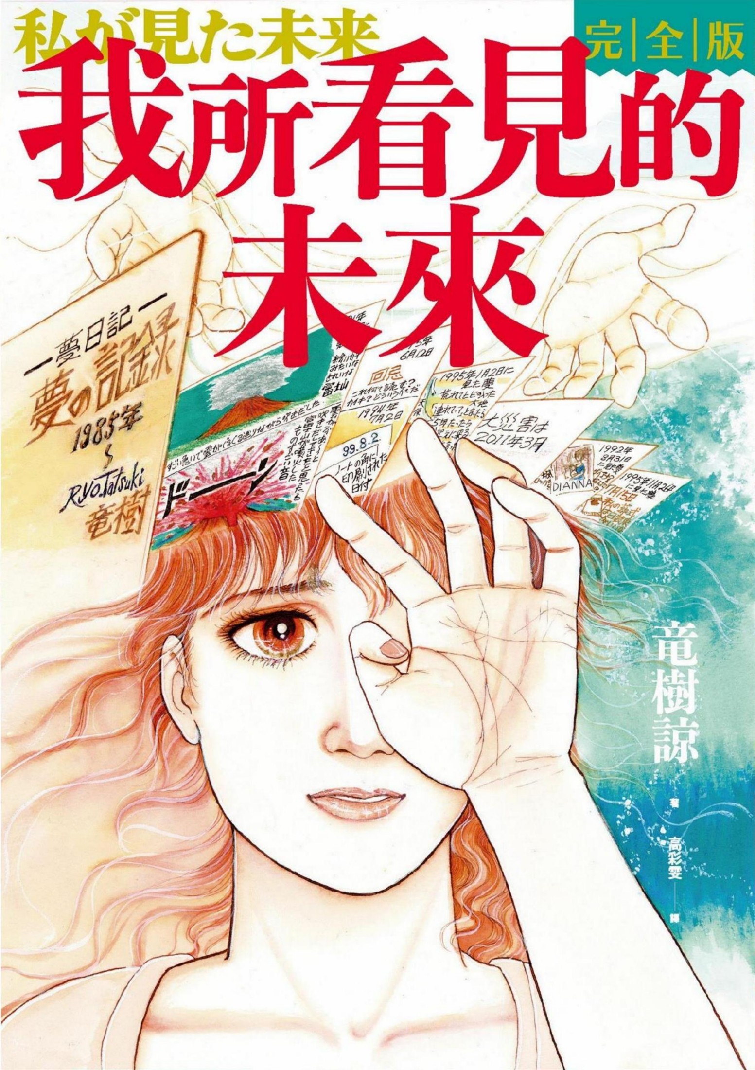 下载器购买请联系作者QQxxxxxx或者微信xxxxxxx
